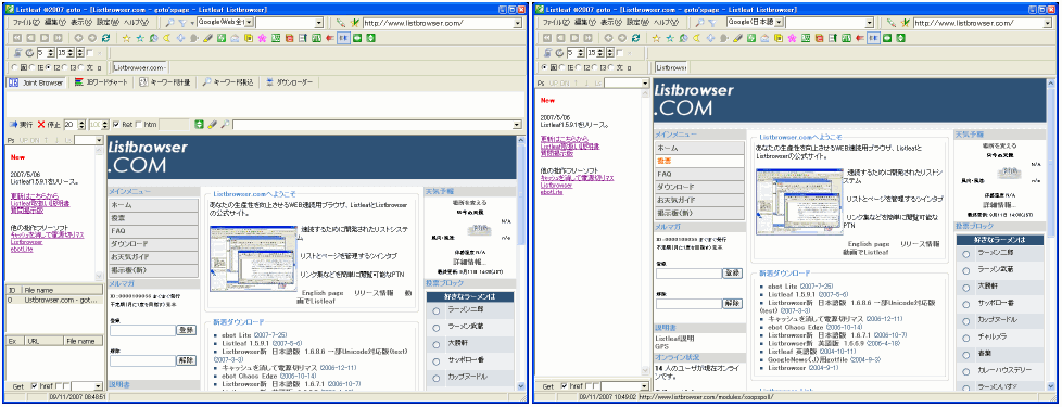 f0007197_11572237.gif