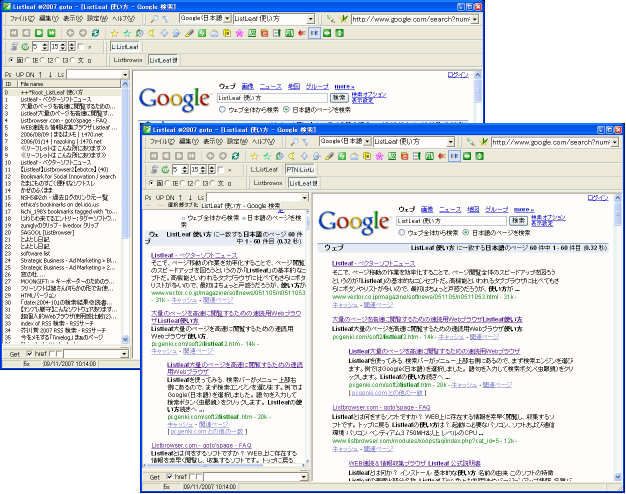 f0007197_23284651.gif