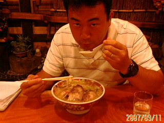 8月11日(火)じゅんコーチ☆日記in象潟_e0127003_3563222.jpg