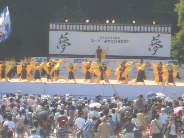 Vol.218　お祭り_e0027711_1522875.jpg