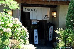 夏休み その3 _c0116714_222411.jpg