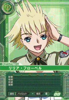 c0090418_23404932.gif
