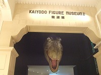 d0125335_23224791.jpg