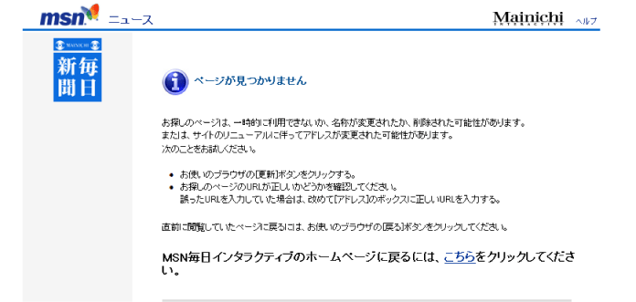 f0045768_20262692.gif
