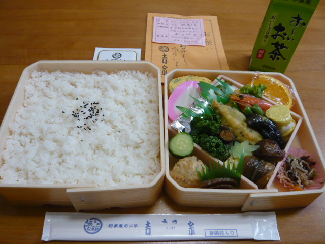 吉宗のお弁当_f0142768_2312203.jpg