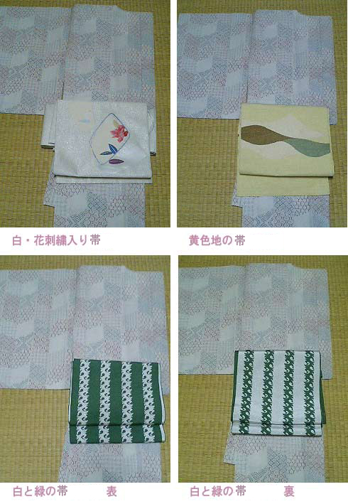古着ってスバラシイ~(^^)_b0019674_351333.jpg