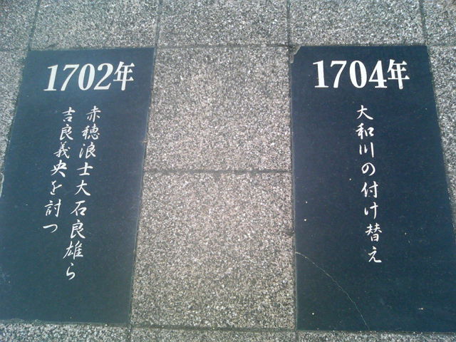 b0050787_23395594.jpg
