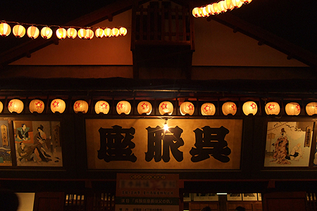 f0110699_00999.jpg