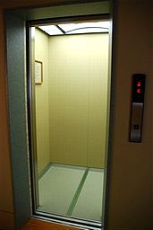 夏休み その3の夜編_c0116714_1227767.jpg