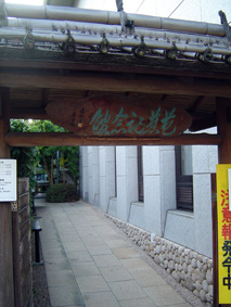 c0135618_21203553.jpg