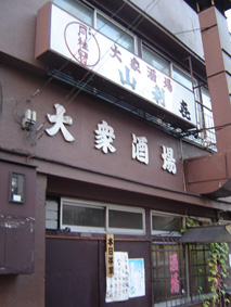 c0135618_21221985.jpg
