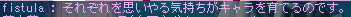 b0066920_14384764.gif