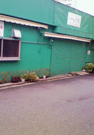 d0065324_18392587.jpg