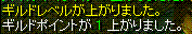 c0135226_15342388.gif
