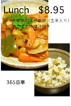 f0141867_12101469.jpg