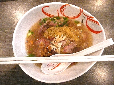 f0128276_13256.jpg