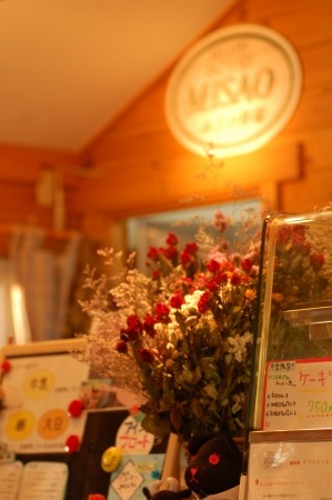 d0063278_028151.jpg