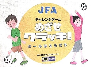9月14日(金)勝平P☆BOX ~修行編~_e0127003_23264282.jpg
