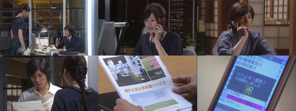 ホタルノヒカリ 最終夜 今回のゲストは ホタルノヒカリ 最終夜 今回のゲストは