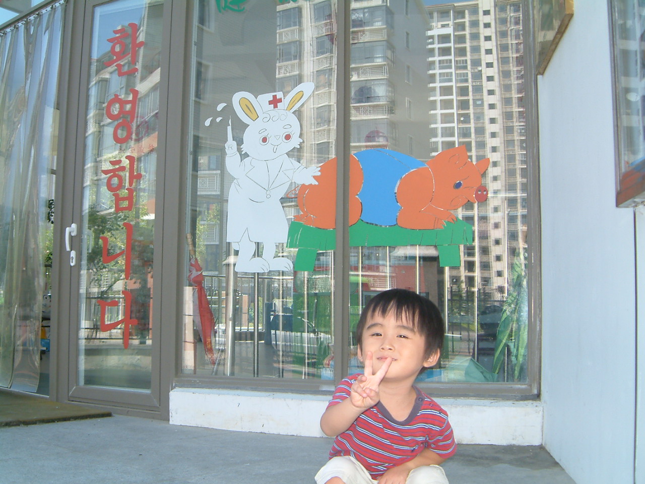 f0139029_22114025.jpg