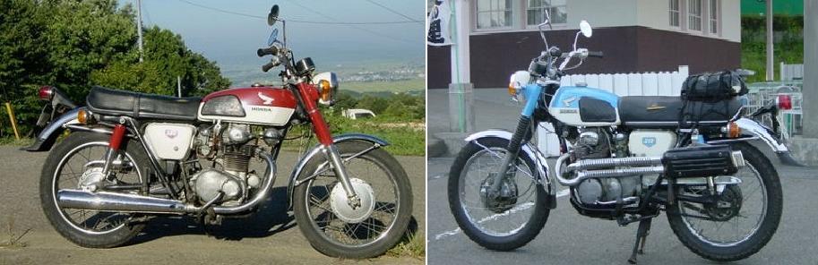 ２７６ モタード もう一つの系譜 峰風 とともに