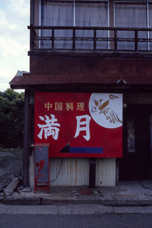 f0114339_13514312.jpg