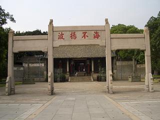 d0114242_35729.jpg