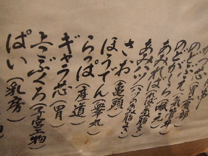 a0079948_8505652.jpg