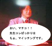 本日の隙間です。_c0078587_13252499.jpg