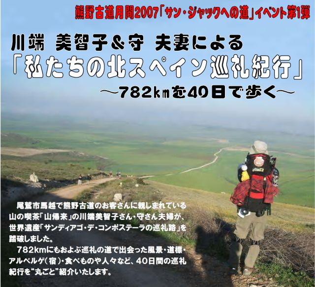 c0135991_10325550.jpg