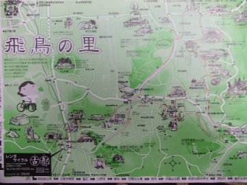 飛鳥サイクリングに出発_f0120102_8421010.jpg