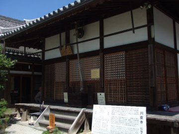 f0120102_9511695.jpg