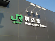 c0135618_23545123.jpg