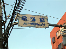 c0135618_2355123.jpg