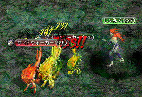c0135226_5431290.gif