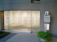 具本昌(クー・ボンチャン)展 \'Soap\'_d0087761_20301799.jpg