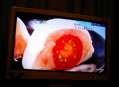b0091373_22272.jpg