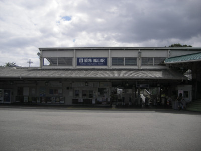 到着_c0033380_1129411.jpg