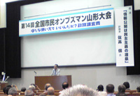 f0004698_2395874.jpg