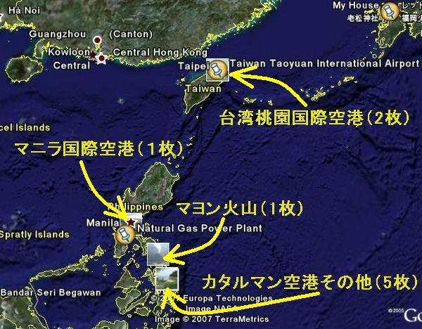 c0004734_1635740.jpg