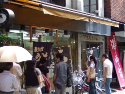 d0088348_10123471.jpg