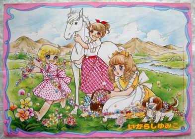 メイミー エンジェル のぬりえ Himedaria メイミー エンジェル のぬりえ Himedaria