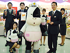 偉人伝説;日本食研大沢一彦 テグォン様のお通りだいッ!