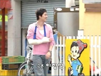 韓国ドラマ 頑張れ クムスン Turamoraの韓流etc 生活