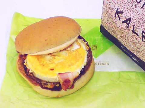 ファーストキッチンの和風ベーコンエッグバーガー食べた！(´ー｀)ﾉ_b0040692_151487.jpg