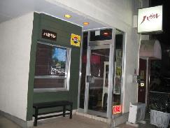f0055803_14515315.jpg