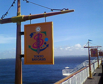 d0065116_1937201.jpg
