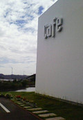 e0094325_1544852.jpg