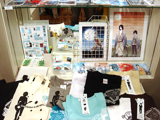 don/TRAP! mini exhibition_f0010033_18392843.jpg