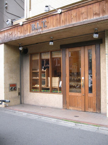 f0068334_1327197.jpg